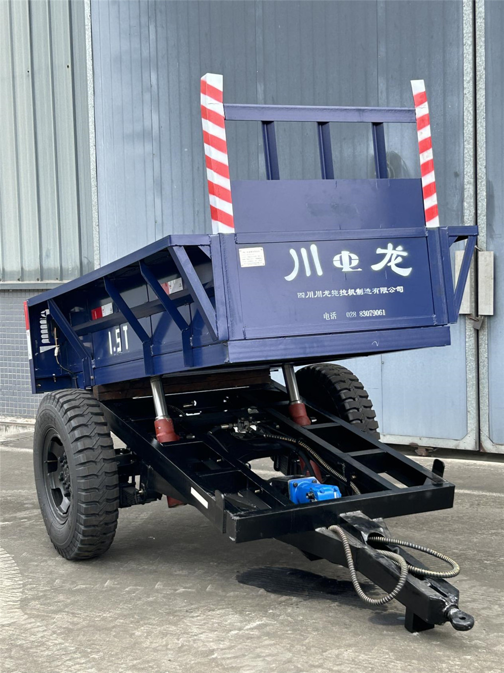 Chuanlong Brand Agricultural Trailer02